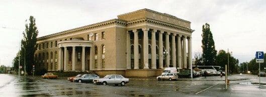 VEF Kultūras pils Ropažu ielā 2