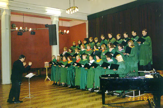Sadraudzības koncerts ar kori "Ventus" no Ventspils VEF k/p Sarkanajā zālē 23.11.2001.