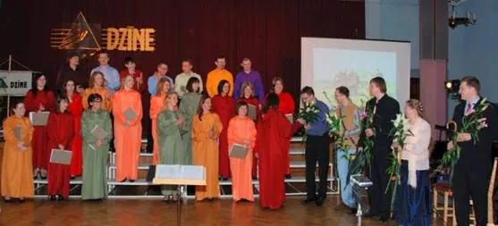 Kora 20.gadu jubilejas koncertā 2009.gada 18.aprīlī